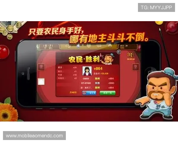 新手在真人版斗地主平台中如何快速上手掌握基本技巧实现游戏胜利